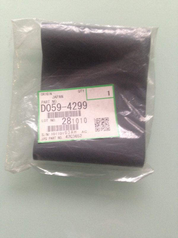 TRANSPORT BELT: COOLI  PRO906/7